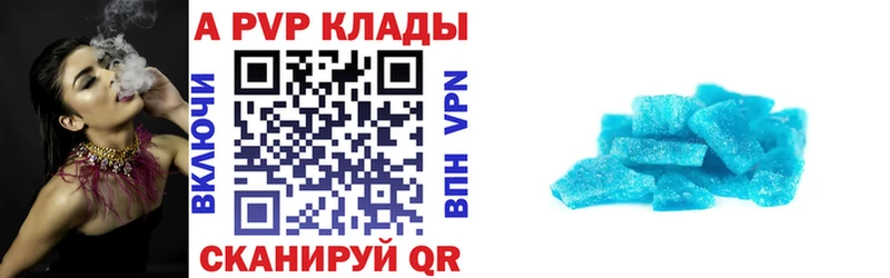 Купить закладку Гашиш  A-PVP  Галлюциногенные грибы  Cocaine  Меф мяу мяу  Назарово