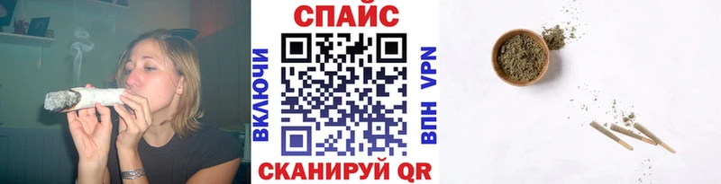 Купить закладки  Назарово  БУТИРАТ BDO 