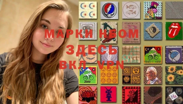 кокаин VHQ Аркадак