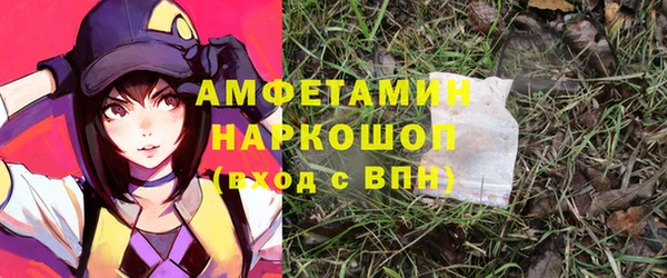 меф VHQ Арсеньев