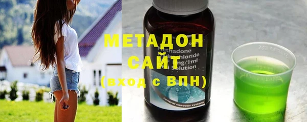 кокаин VHQ Аркадак