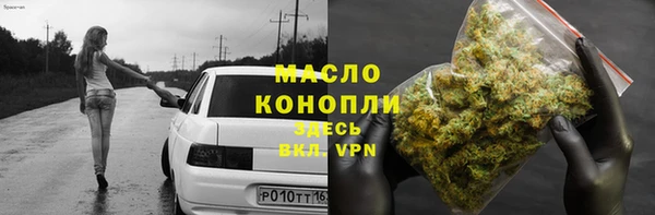 кокаин VHQ Аркадак