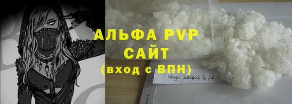 кокаин VHQ Аркадак