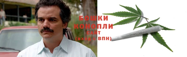 меф VHQ Арсеньев