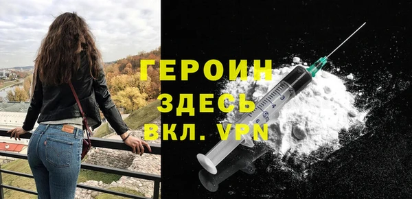 кокаин VHQ Аркадак