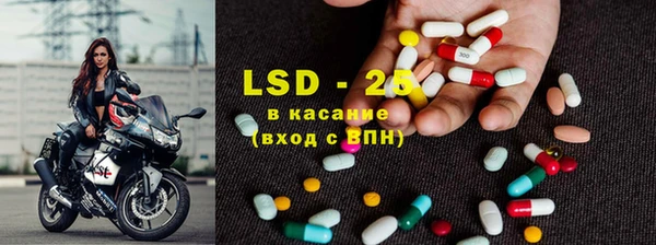 кокаин VHQ Аркадак