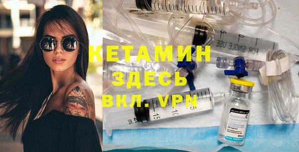 кокаин VHQ Аркадак