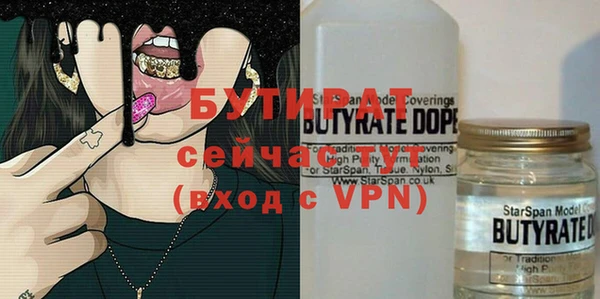 кокаин VHQ Аркадак