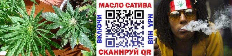 Дистиллят ТГК концентрат  Купить где  Назарово 